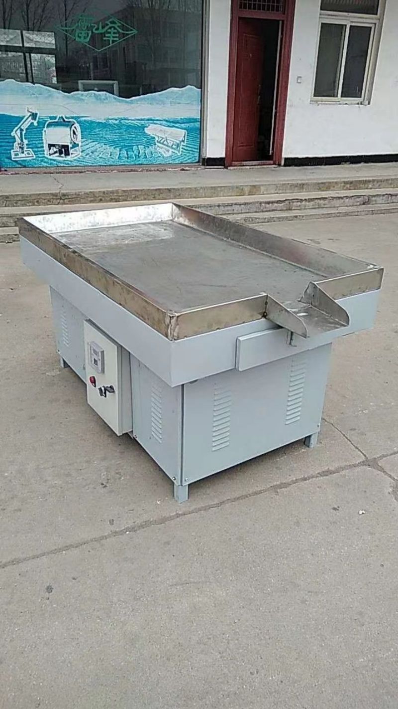 6CZX-2型整形平臺(tái)